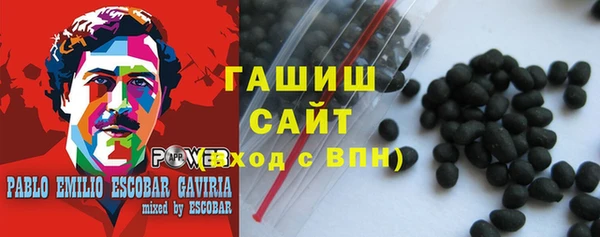тгк Михайловск