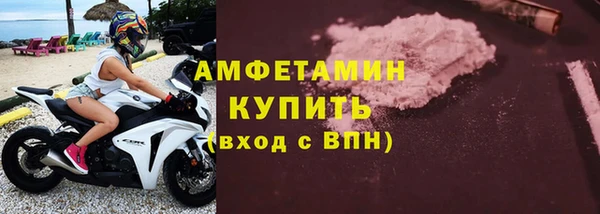 не бодяженный Михайловка