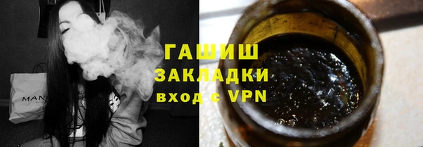 не бодяженный Михайловка