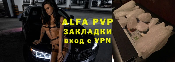 не бодяженный Михайловка
