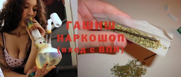 не бодяженный Михайловка