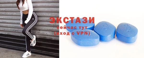 тгк Михайловск