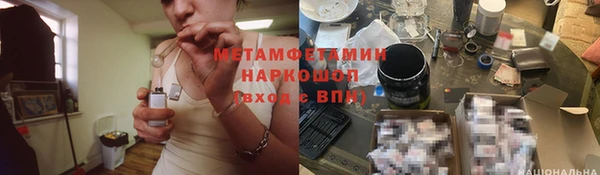 не бодяженный Михайловка