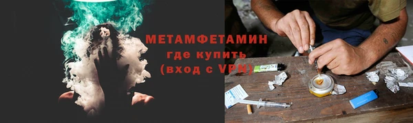 не бодяженный Михайловка
