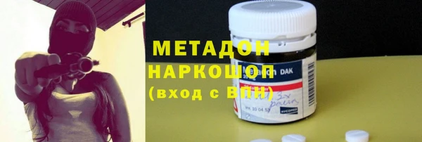 не бодяженный Михайловка