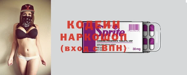 не бодяженный Михайловка