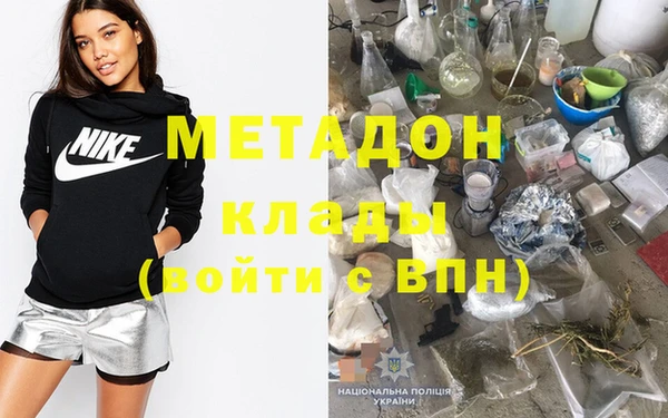 не бодяженный Михайловка