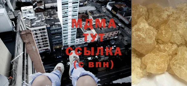 не бодяженный Михайловка