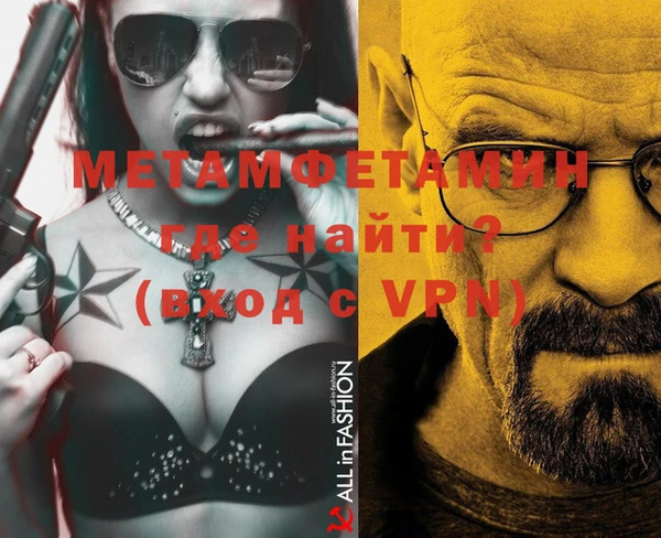 не бодяженный Михайловка