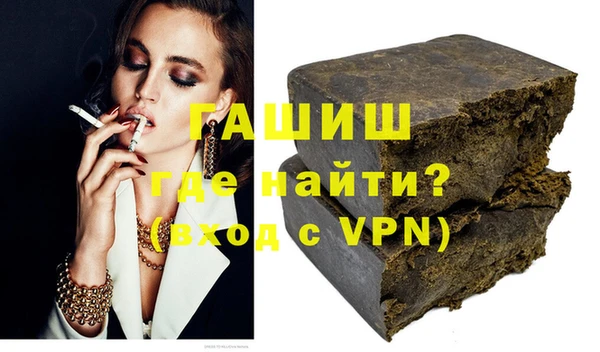 тгк Михайловск