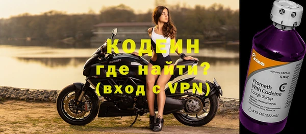 не бодяженный Михайловка