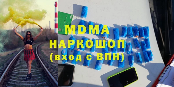 не бодяженный Михайловка