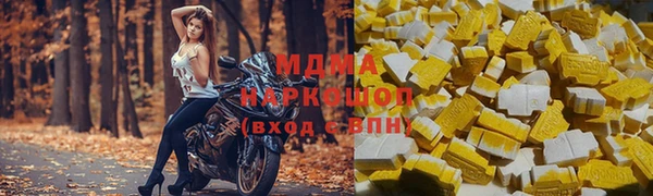 не бодяженный Михайловка