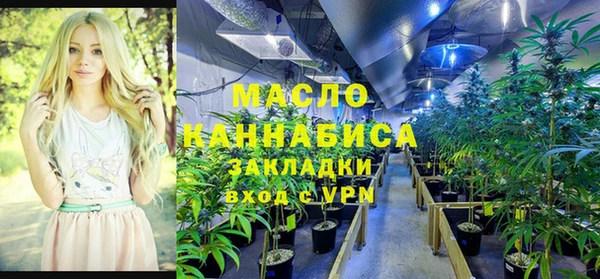 не бодяженный Михайловка