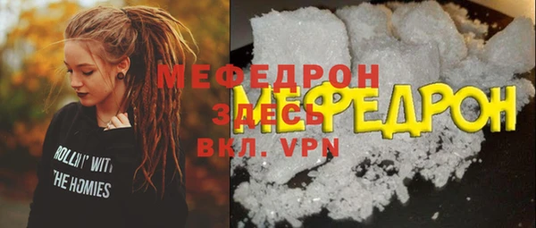 не бодяженный Михайловка