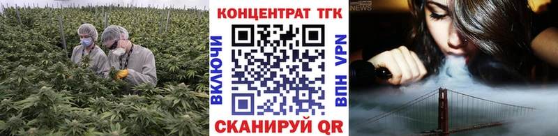 Дистиллят ТГК жижа  Купить закладки  Карачев 